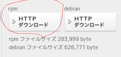 http download