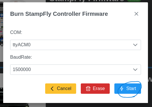 firmware