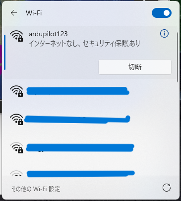 ssid